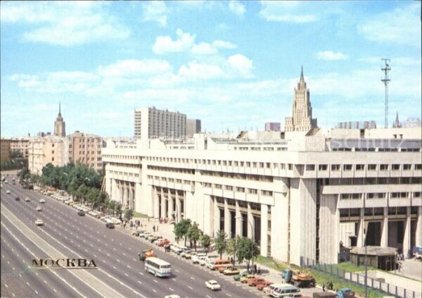 Moskau Moscou Gebäude der Novosti Presseagentur
