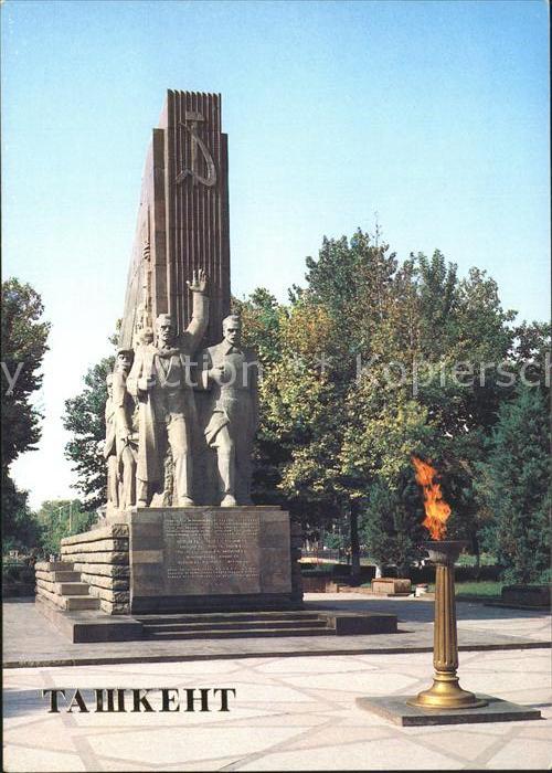 Tashkent Monument to 14 Turkestan commissars