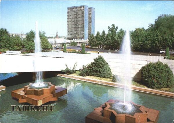 Tashkent Administrative building in Lenin Square