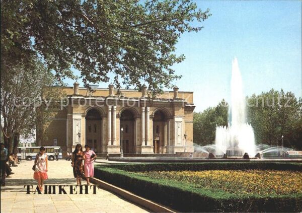 Tashkent Opera and Ballet Theatre Fountain