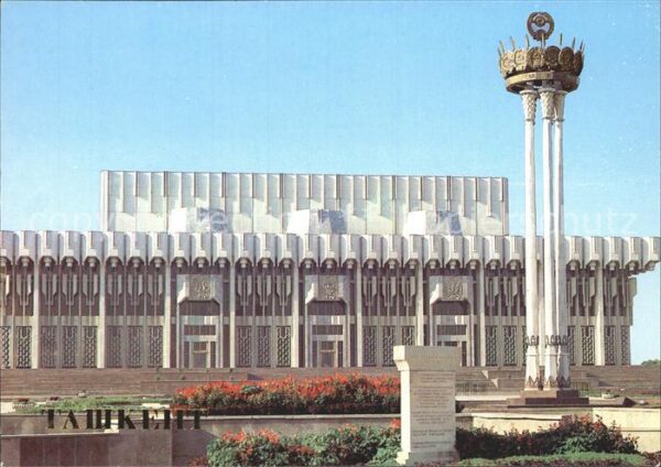 Tashkent Palace of Friendship of the Peoples of