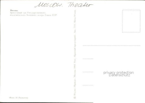Moscow Moskva Theater – Bild 2