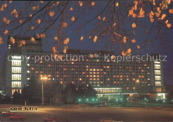 Moscow Moskva Hotel Rossijo Nachtaufnahme