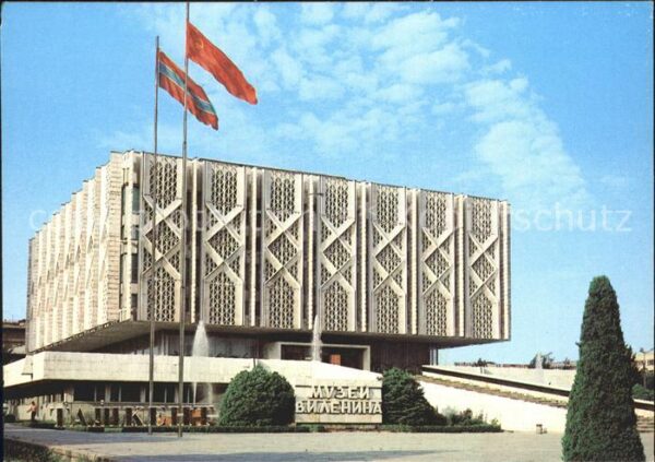 Tashkent Branch of the Central Lenin Museum