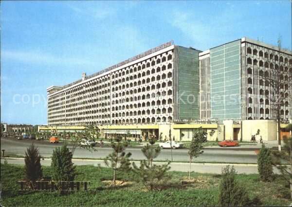Tashkent Dwelling houses in Friendship of the Pe