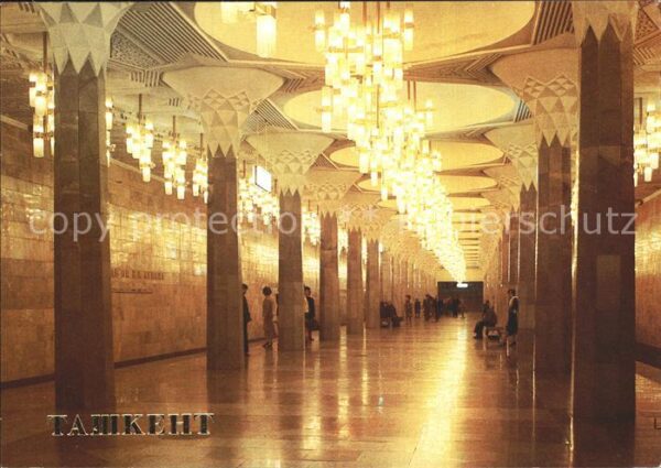 Tashkent The Metro Lenin Square Metro Station