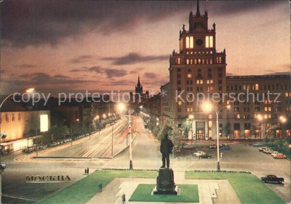 Moscow Moskva W Majakowsky Platz Denkmal Statue Nacht