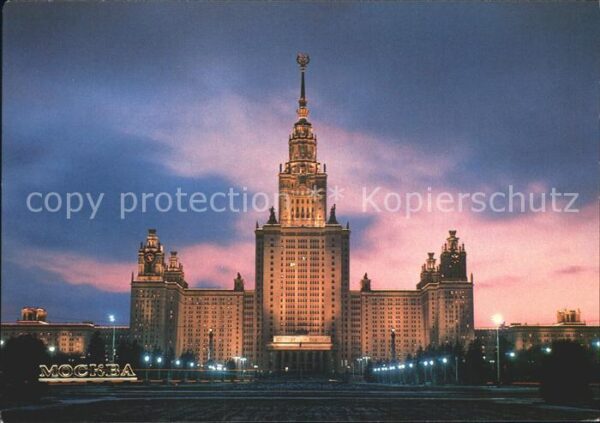Moskau Moscou Universität Nachtaufnahme