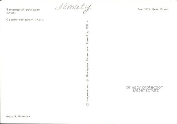 Alma-Ata Almaty Country restaurant Aul – Bild 2