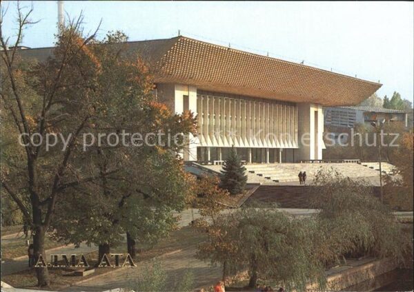 Alma-Ata Almaty Lenin Palace