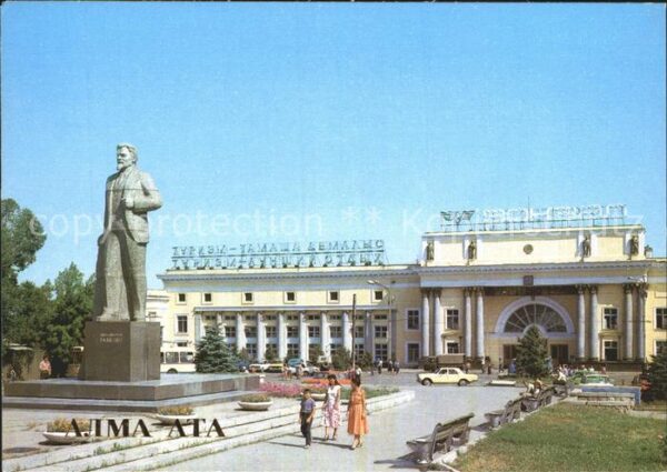 Alma-Ata Almaty Railway station Alma Ata II Monument St