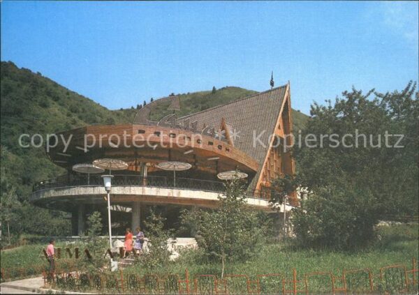 Alma-Ata Almaty Restaurant Samal