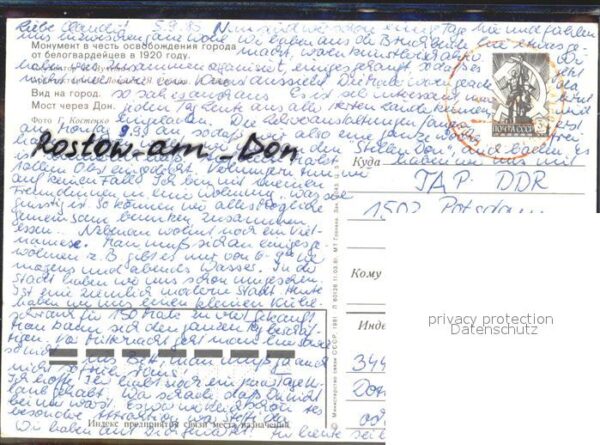 Rostow am Don Denkmal Reiterstandbild Brücke – Bild 2