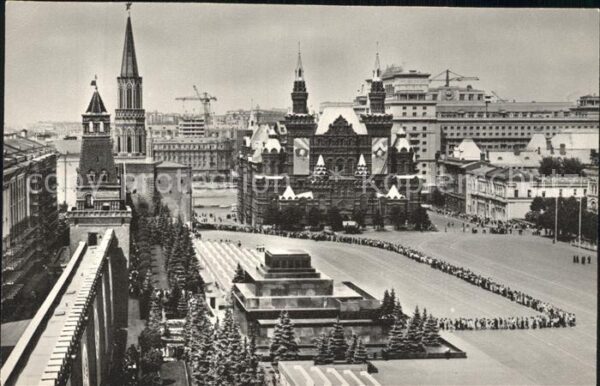 Moscow Moskva Red Square