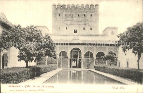 Alhambra Granada Patio de los Arrayanes Granada