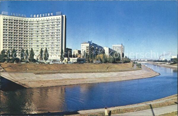 Kiew Hotel Slawutytech