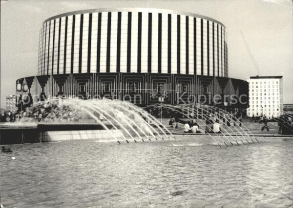 Dresden Filmtheater Prager Strasse