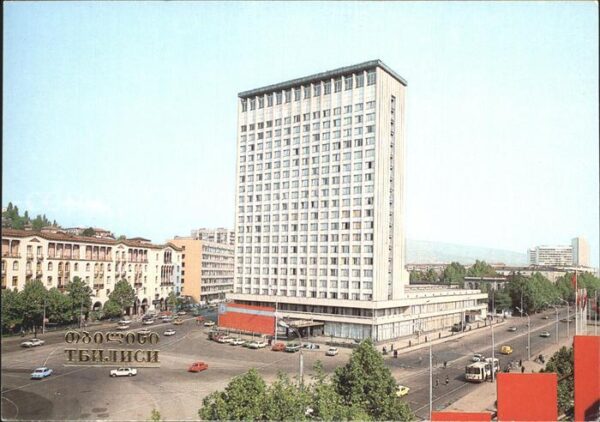 Tiflis Hotel Adscharien