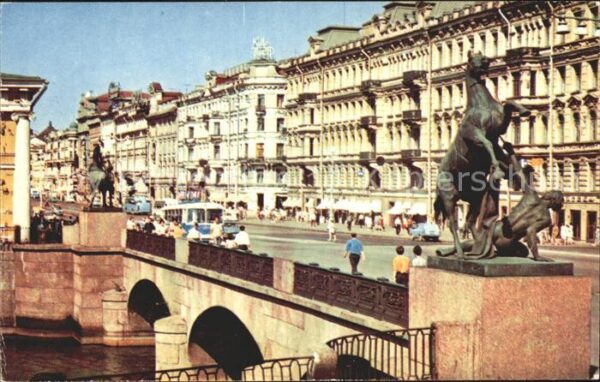 St Petersburg Leningrad Newskij Prospekt Skulptur