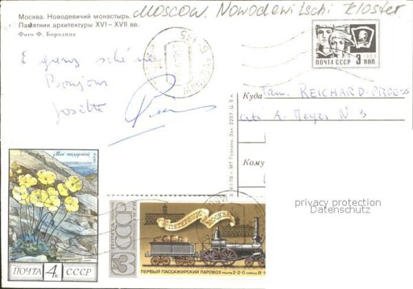 Moscow Moskva Nowodewitschi Kloster – Bild 2