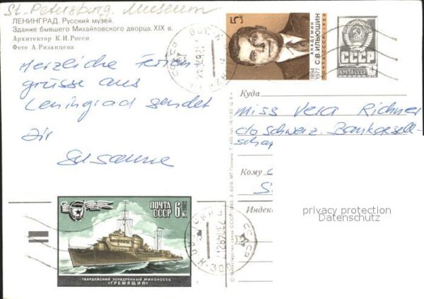 St Petersburg Leningrad Museum – Bild 2