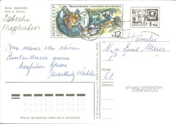 Sotschi Flughafen Gebirgskette – Bild 2
