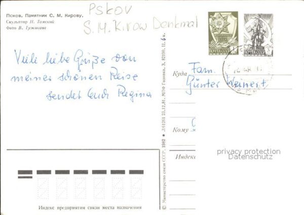 Pskov S.M. Kirow Denkmal Statue – Bild 2