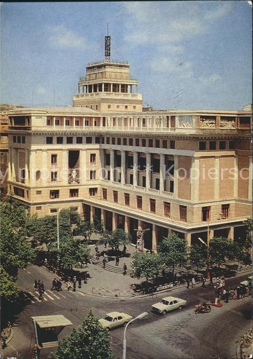Baku Kino