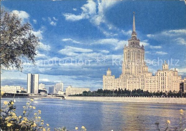 Moscow Moskva Hotel Ukraine