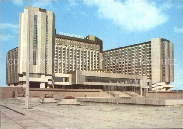 St Petersburg Leningrad Hotel Pribaltiyskaya