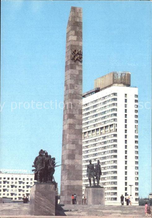 St Petersburg Leningrad Siegesplatz Denkmal
