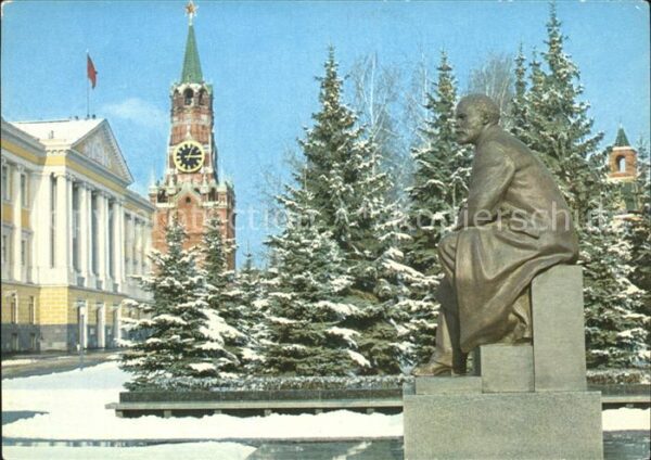 Moscow Moskva Kremlin Lenin Denkmal