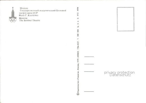 Moscow Moskva Bolshoi Theatre – Bild 2