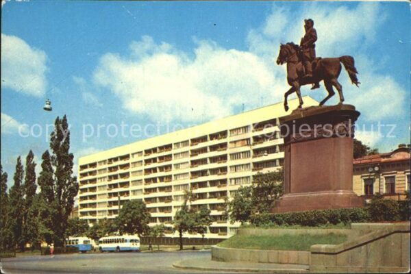 Kiev Kiew Monument to MO Shchors Reiterstandbild