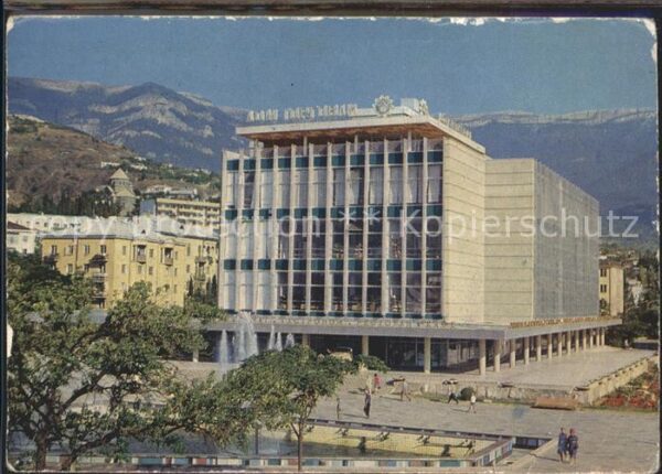 Jalta Yalta Krim Crimea Einkaufszentrum