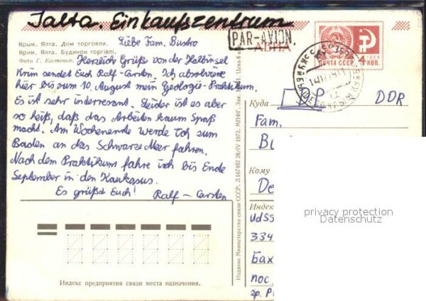 Jalta Yalta Krim Crimea Einkaufszentrum – Bild 2