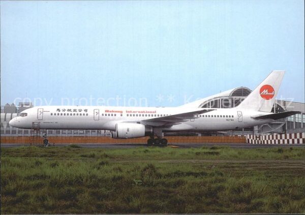Flugzeuge Zivil Makung International B-757-236 N127MA c