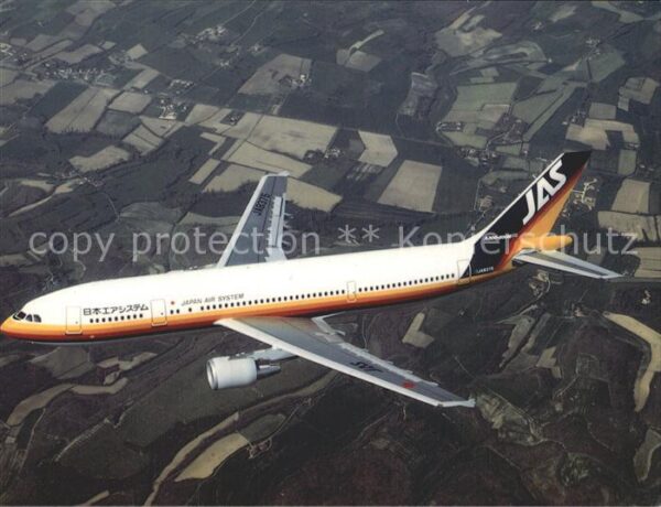 Flugzeuge Zivil JAS Japan Air System Airbus A300-622R J