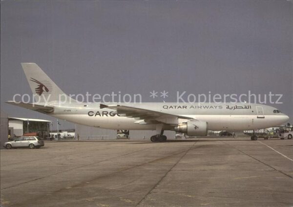 Flugzeuge Zivil Qatar Airways Cargo Airbus A300 A7-AFB