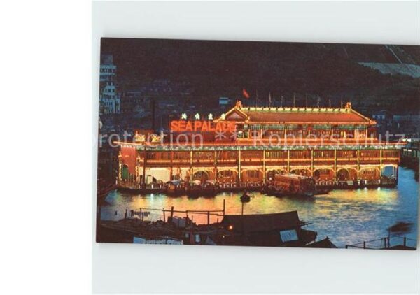 Aberdeen Hong Kong Seapalace