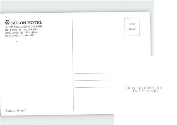 Ma Dong Korea Sued Kolon Hotel at Night – Bild 2
