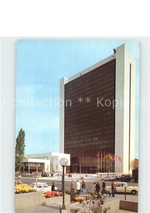 Berlin Internationales Handelszentrum