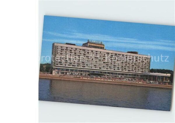 Leningrad St Petersburg The Leningrad Hotel