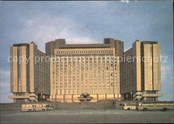 Leningrad St Petersburg Hotel Pribaltiyskaya