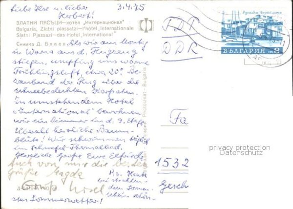 Slatni Pjasazi Hotel International – Bild 2