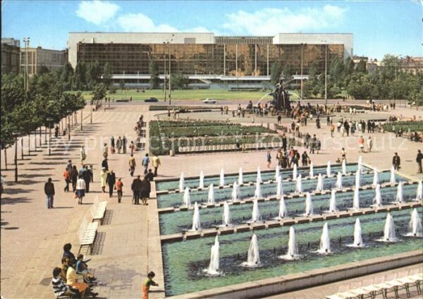 Berlin Palast der Republik Wasserspiele Haupts