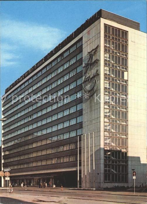 Leipzig Pelzzentrum am Brühl Hochhaus Messestad