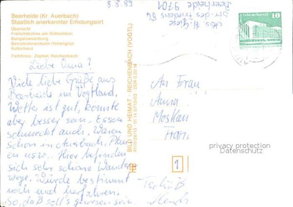 Beerheide Freilichtbühne Röthelstein Bungalowsied – Bild 2