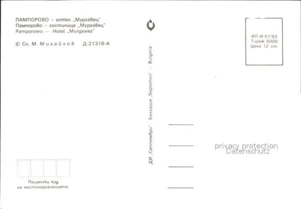 Pamporovo Pamporowo Hotel Murgawez – Bild 2