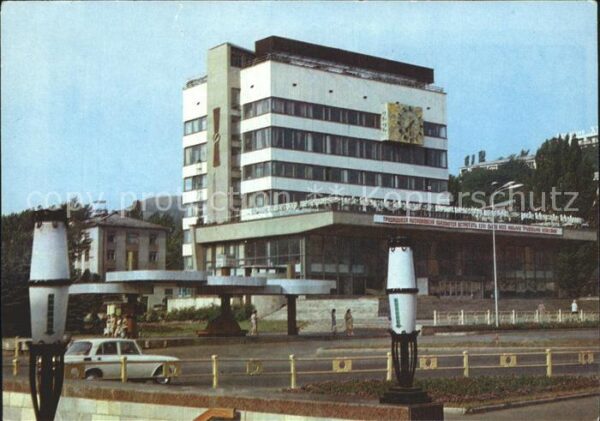 Kislowodsk Postgebäude